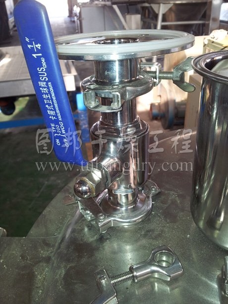GHL系列高速混合制粒機