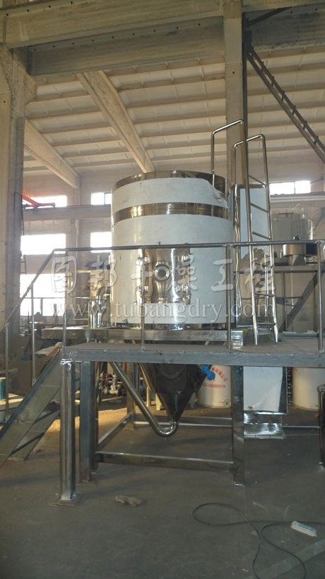 ZLPG中藥浸膏噴霧干燥機(jī)