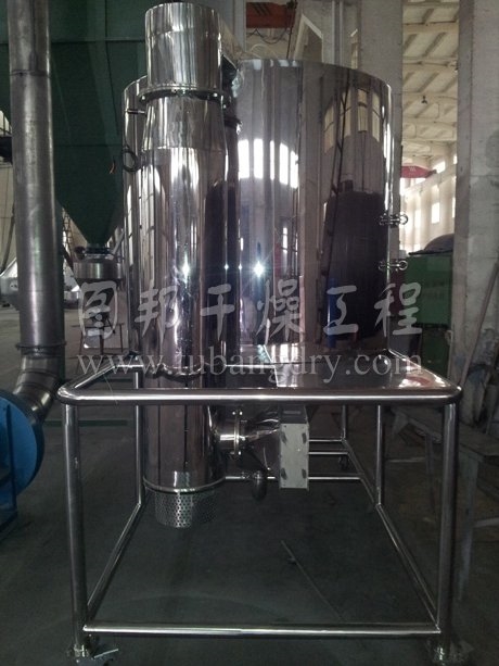 ZLPG中藥浸膏噴霧干燥機(jī)
